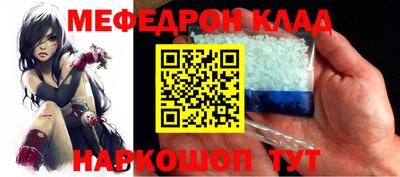 гидропоника Кинель