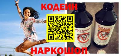 ALPHA-PVP Кимры