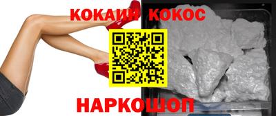 гидропоника Кинель