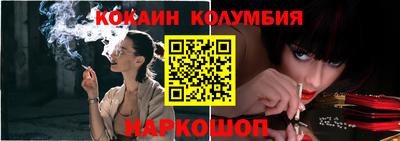 герыч Коммунар