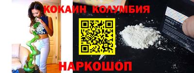 дмт Кингисепп