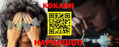 ALPHA-PVP Кимры