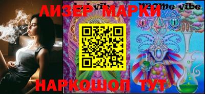 ALPHA-PVP Кимры