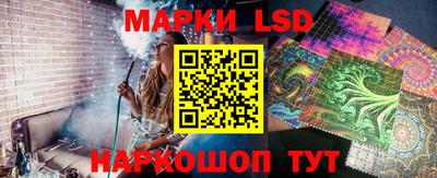 a pvp Надым