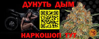 ALPHA-PVP Кимры