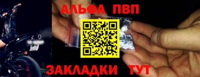 гидропоника Кинель