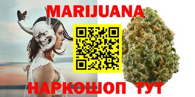 ALPHA-PVP Кимры