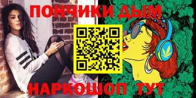 ALPHA-PVP Кимры