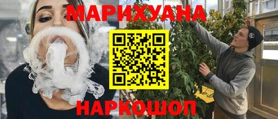 ALPHA-PVP Кимры