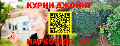 герыч Коммунар