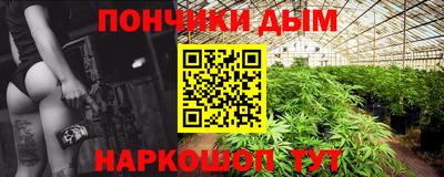 гидропоника Кинель