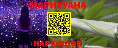 ALPHA-PVP Кимры