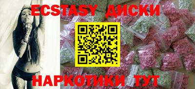 гидропоника Кинель