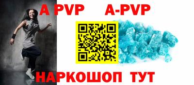 гидропоника Кинель