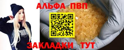 гидропоника Кинель