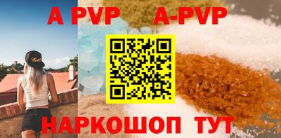 гидропоника Кинель