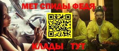 дистиллят марихуана Конаково