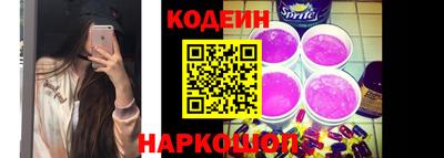 дмт Кингисепп