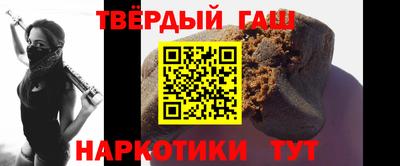 гидропоника Кинель