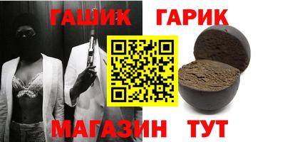 a pvp Комсомольск-на-Амуре