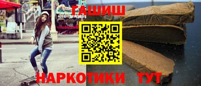 ALPHA-PVP Кимры