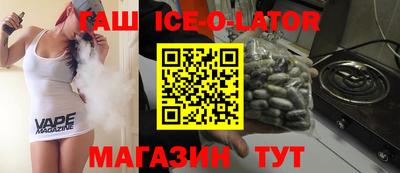 a pvp Комсомольск-на-Амуре