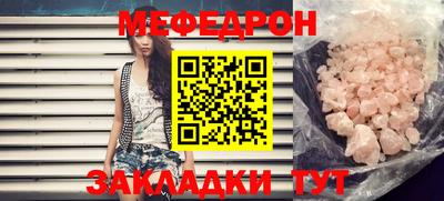 ALPHA-PVP Кимры