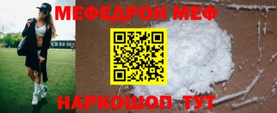 гидропоника Кинель
