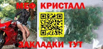 гидропоника Кинель