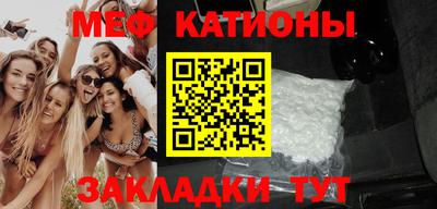 ALPHA-PVP Кимры