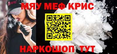 гидропоника Кинель